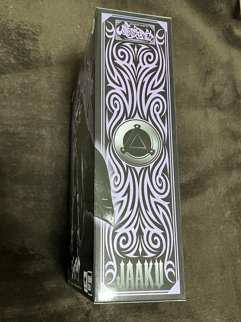 魔戒可動ジャアク 牙狼 GARO MAKAISENKI 新品未開封