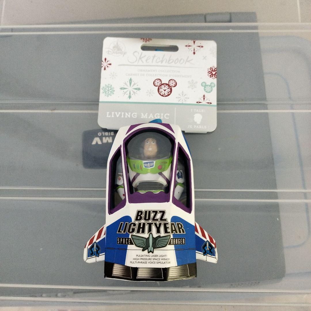 トイ・ストーリー クリスマスオーナメント　9種類セット