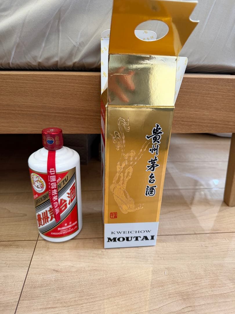 貴州茅台酒 53% Moutai 白酒500ml 2026