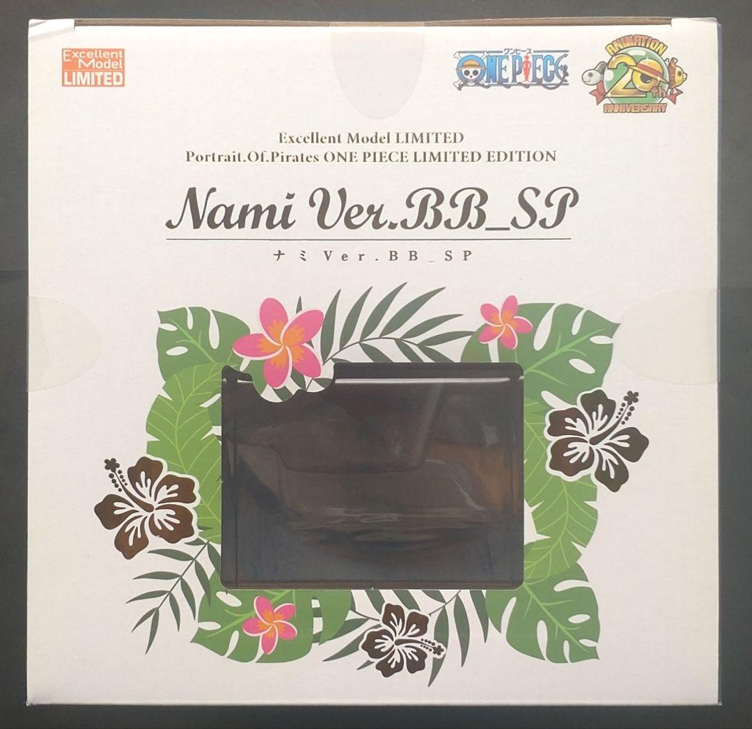 ワンピースP.O.P 15thANNIVERSARY ナミ Ver.BB_SP