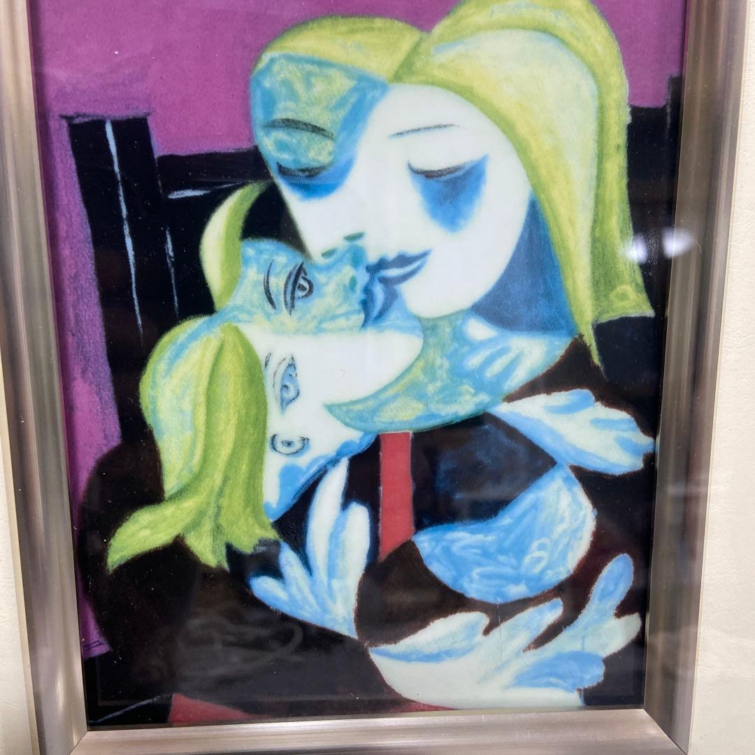 陶版画　パブロ・ピカソ　母と子　489/500