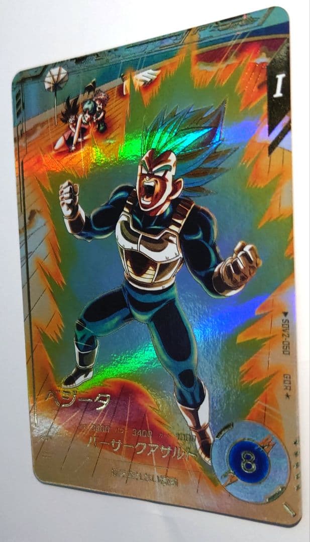 未使用　パラレル　SDV2-050　ベジータ　匿名配送　送料込　即購入OK