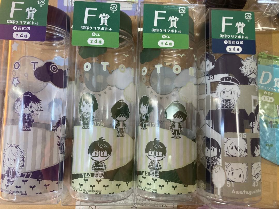 刀剣乱舞　御伴散歩