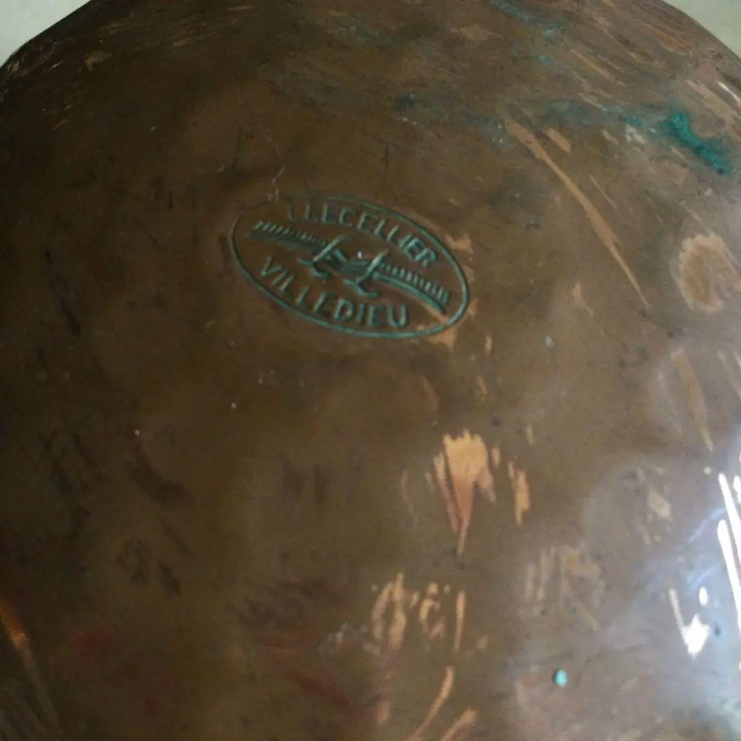 フランスアンティーク　ディネット53 銅製ままごとキッチン道具