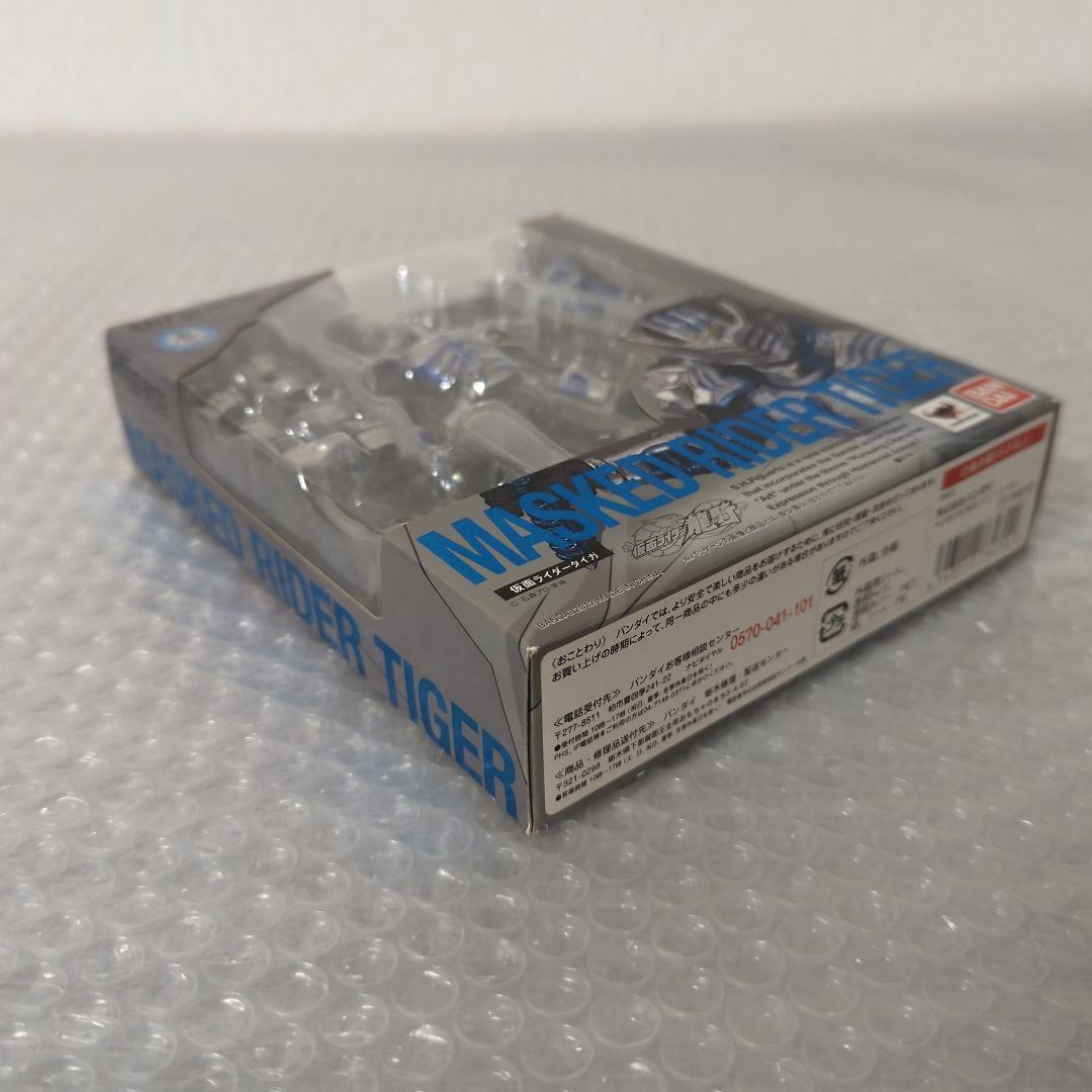 【希少・未開封品】S.H.フィギュアーツ 仮面ライダータイガ 龍騎 フィギュア