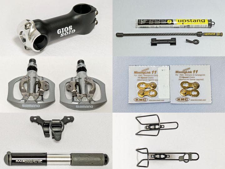 ジオス フェレオ　GIOS FELLEO　520サイズ【東京23区・手渡し限定】