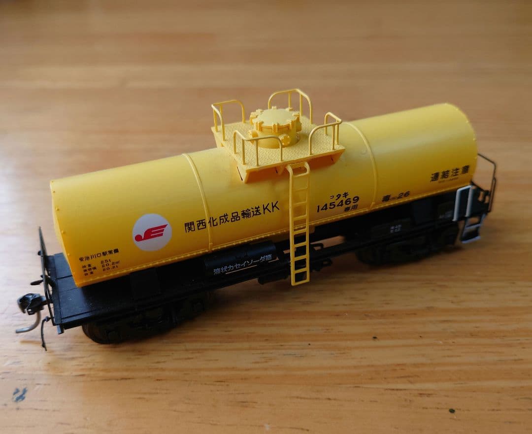 モデルアイコン タキ5450 タンク貨車