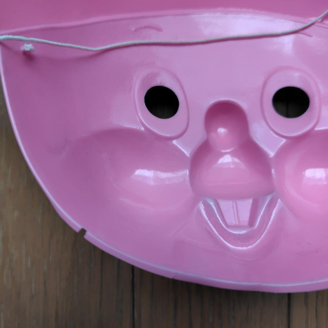 にこにこぷん　ぽろり　お面　レトロ　【匿名配送】