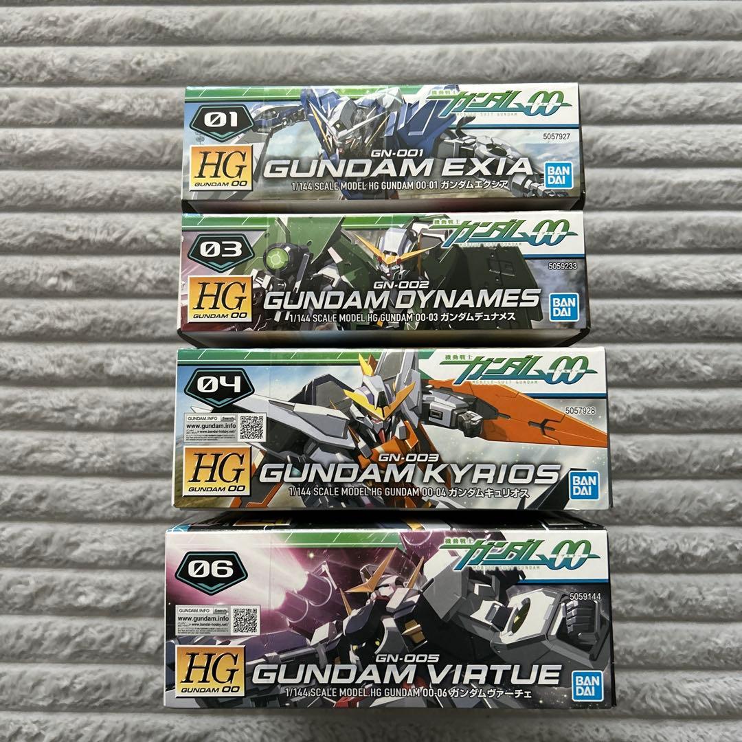 HG ガンダム 4体セット EXIA KYRIOS DYNAMIS VIRTUE