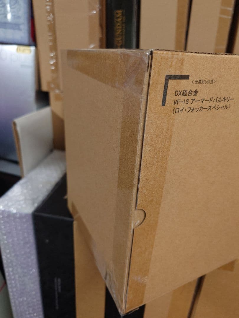 魂ネイション2025 DX超合金 VF-1S アーマードバルキリー 輸送箱未開封