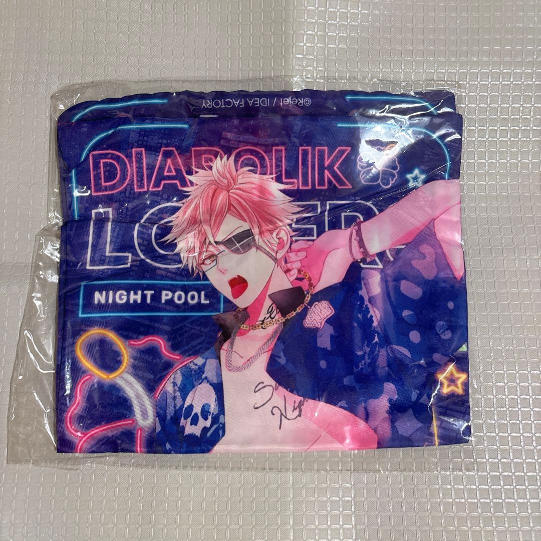 バラ売り可◎ ディアラバ シン くじ A賞 クッション カバー トートバッグ