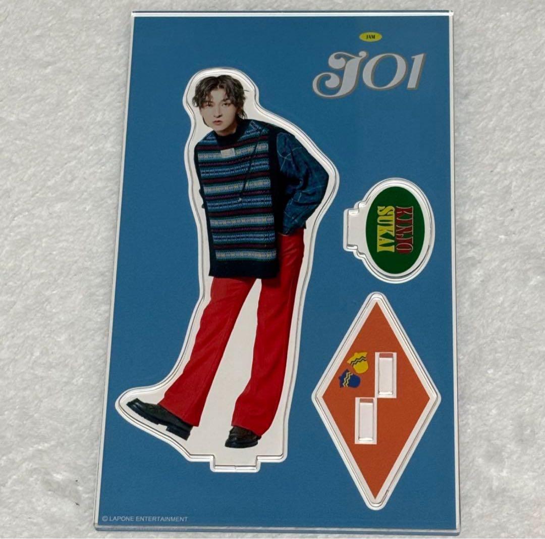 JO1 金城碧海 グッズ トレカ まとめ売り