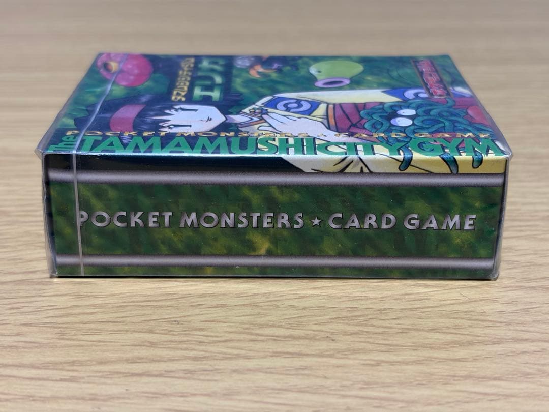 ポケモンカード 旧裏 ジムデッキ タマムシシティジム エリカ 未開封