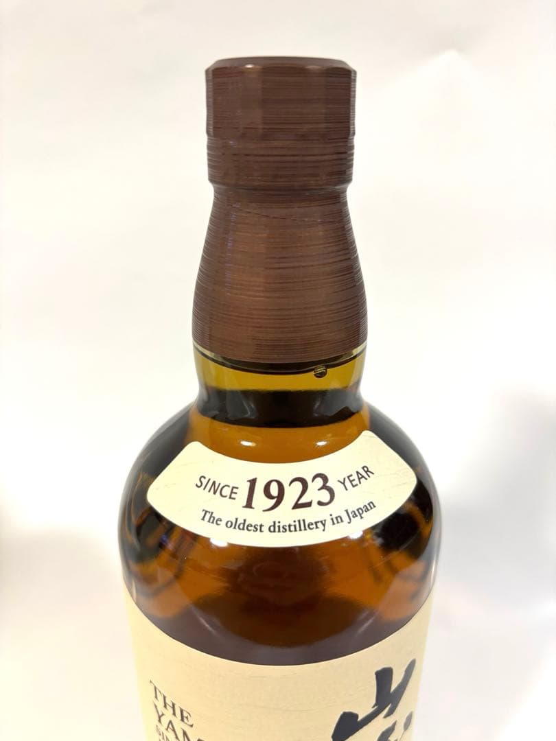 【新品】山崎 NV ノンエイジ 700ml サントリー 正規品 箱付き