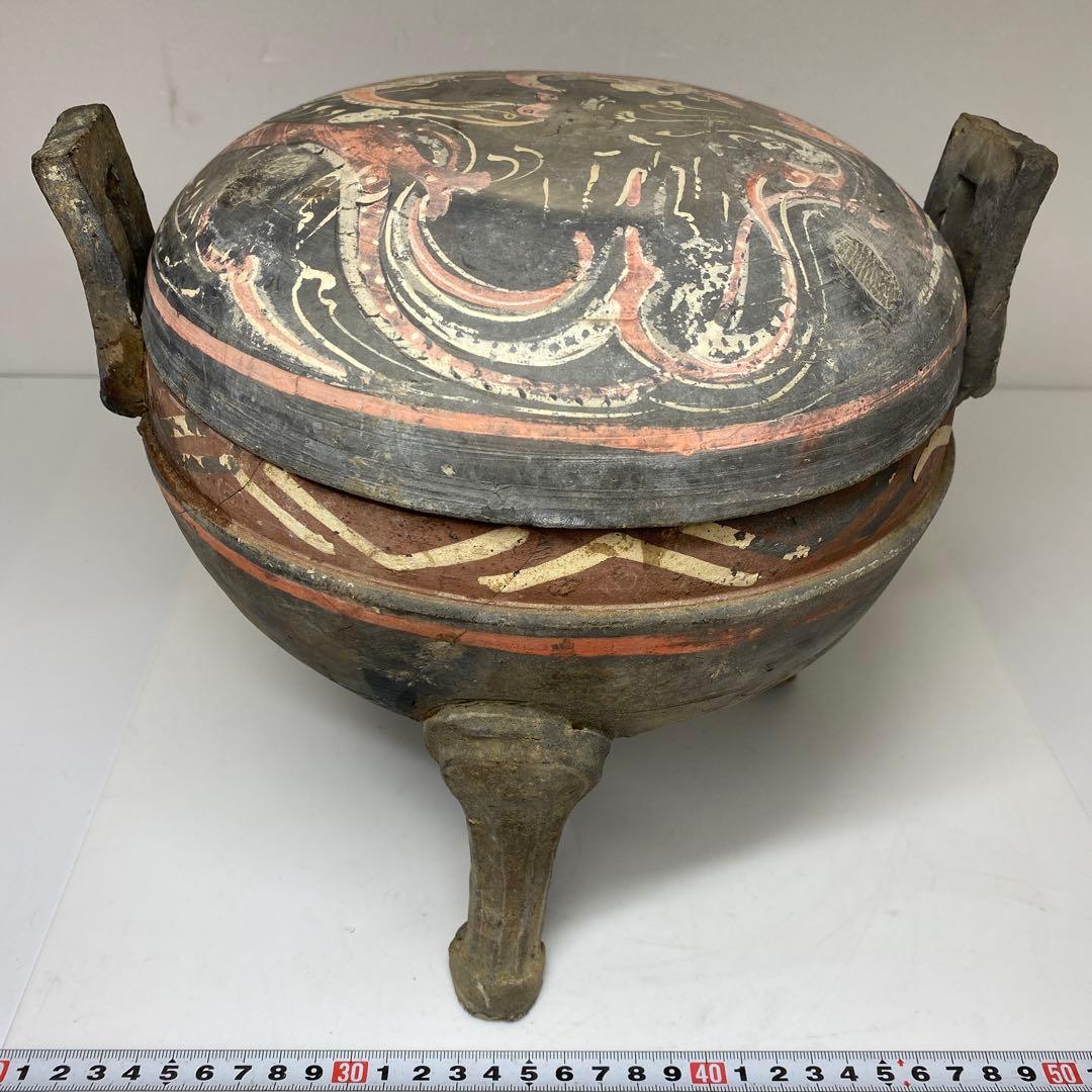 中国漢時代　彩陶加彩蓋付　三足土器　高さ22.5㎝　タトオ　東な7-0304②