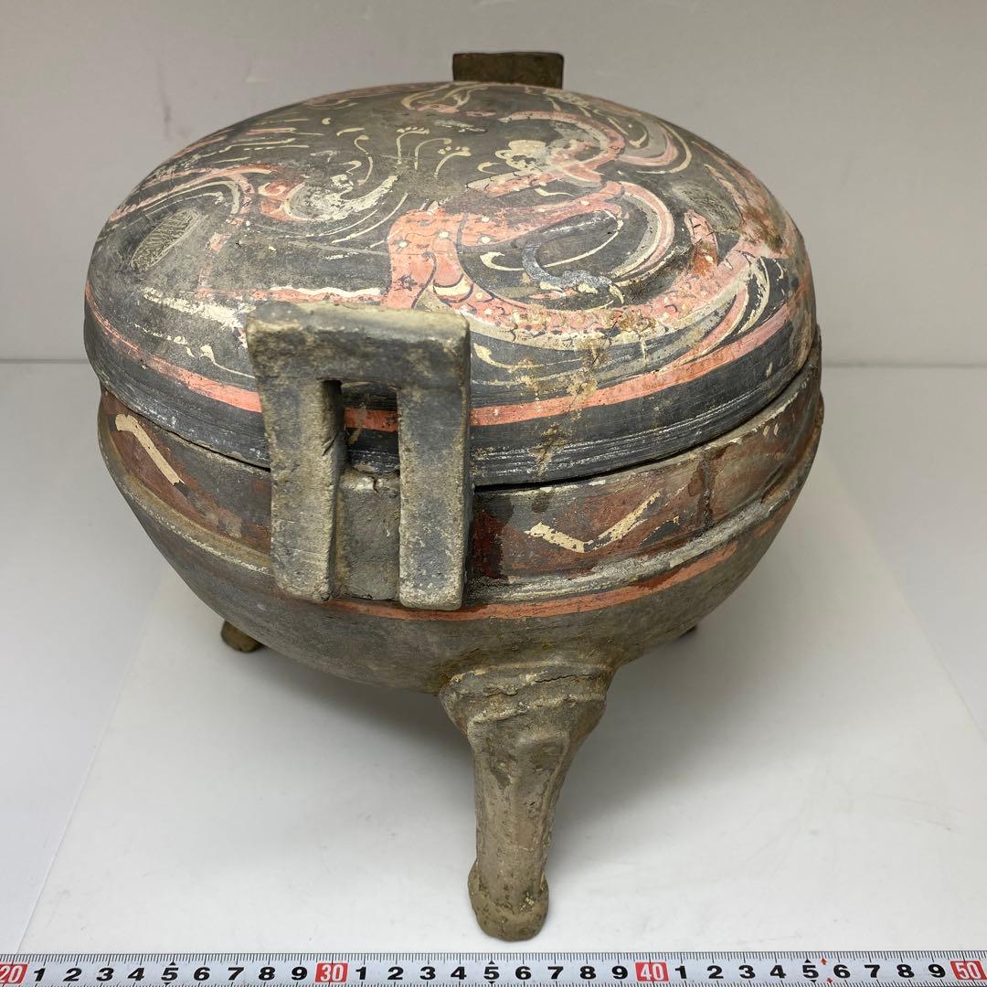 中国漢時代　彩陶加彩蓋付　三足土器　高さ22.5㎝　タトオ　東な7-0304②