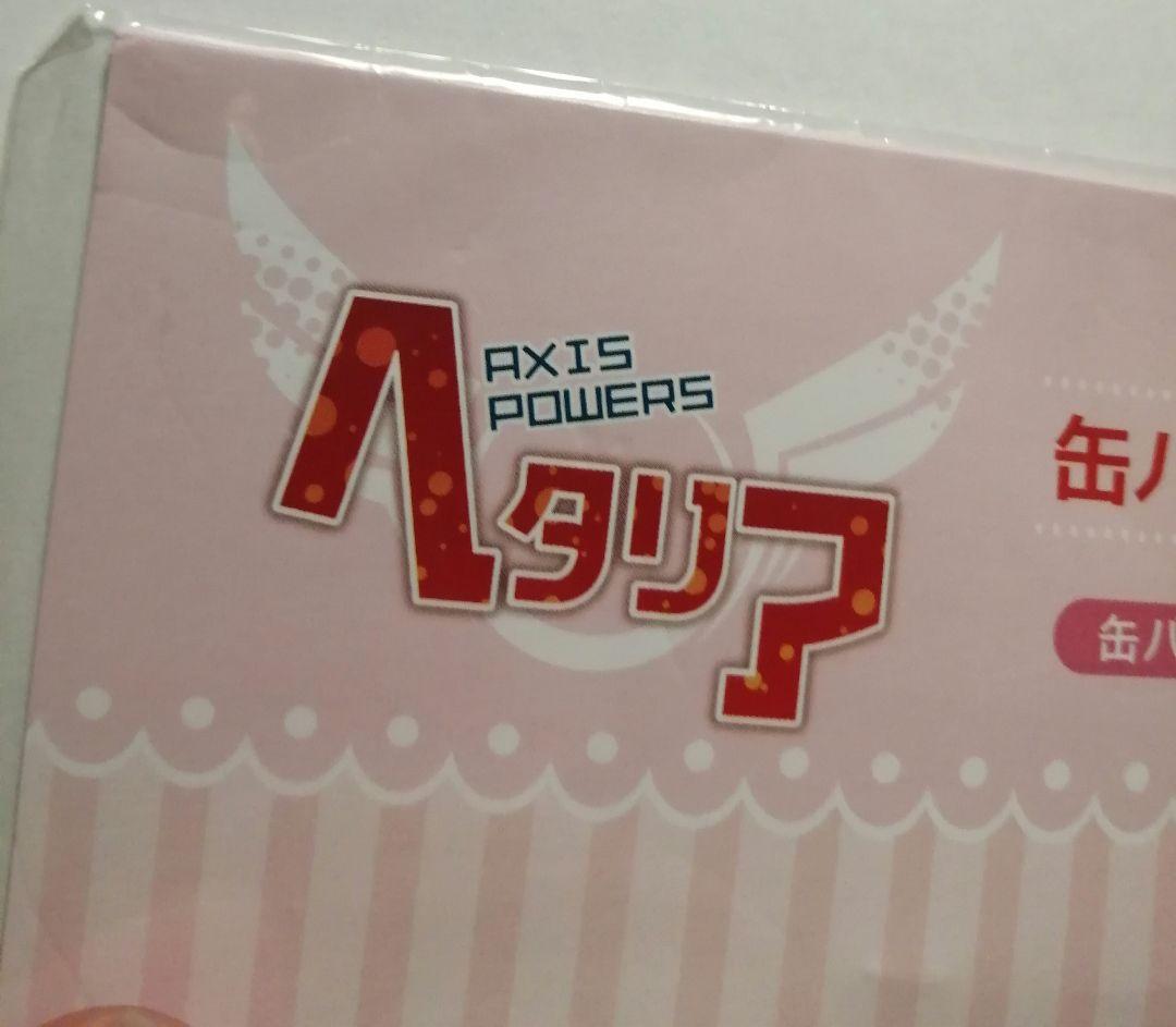 ヘタリア The World Twinkle 先行上映会限定 缶バッジセット