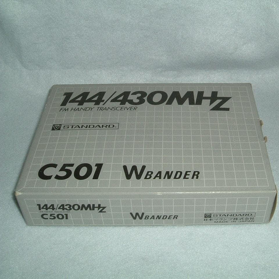 STANDARD C501 FMハンディトランシーバー