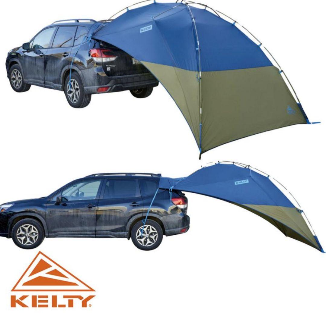KELTY カーサイドタープ アウトドア キャンプ ケルティ 青/緑