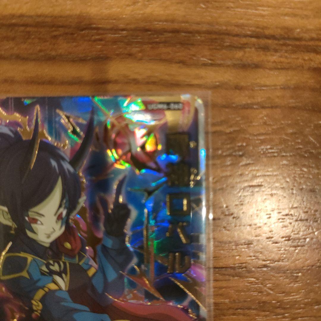 ドラゴンボールヒーローズ　UGM6-060魔人ロベル 魔人ロベル