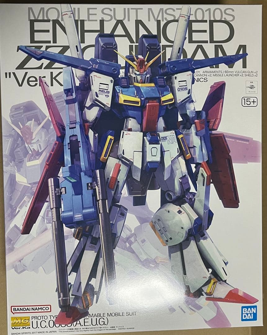 ガンプラまとめ売り MG EX-S プロヴィデンス ダブルゼータ強化型 ZZ