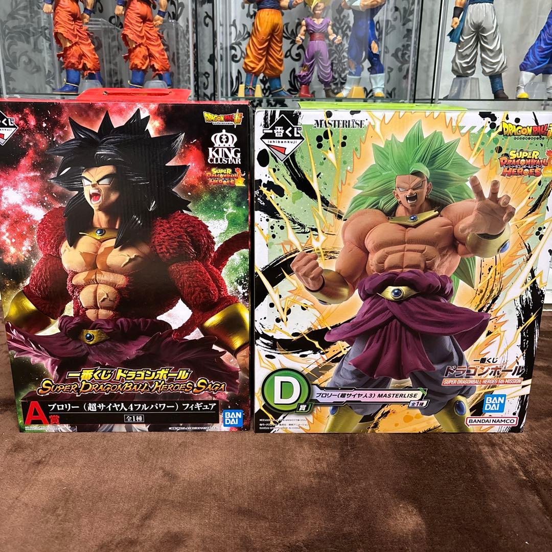 一番くじ　ドラゴンボール