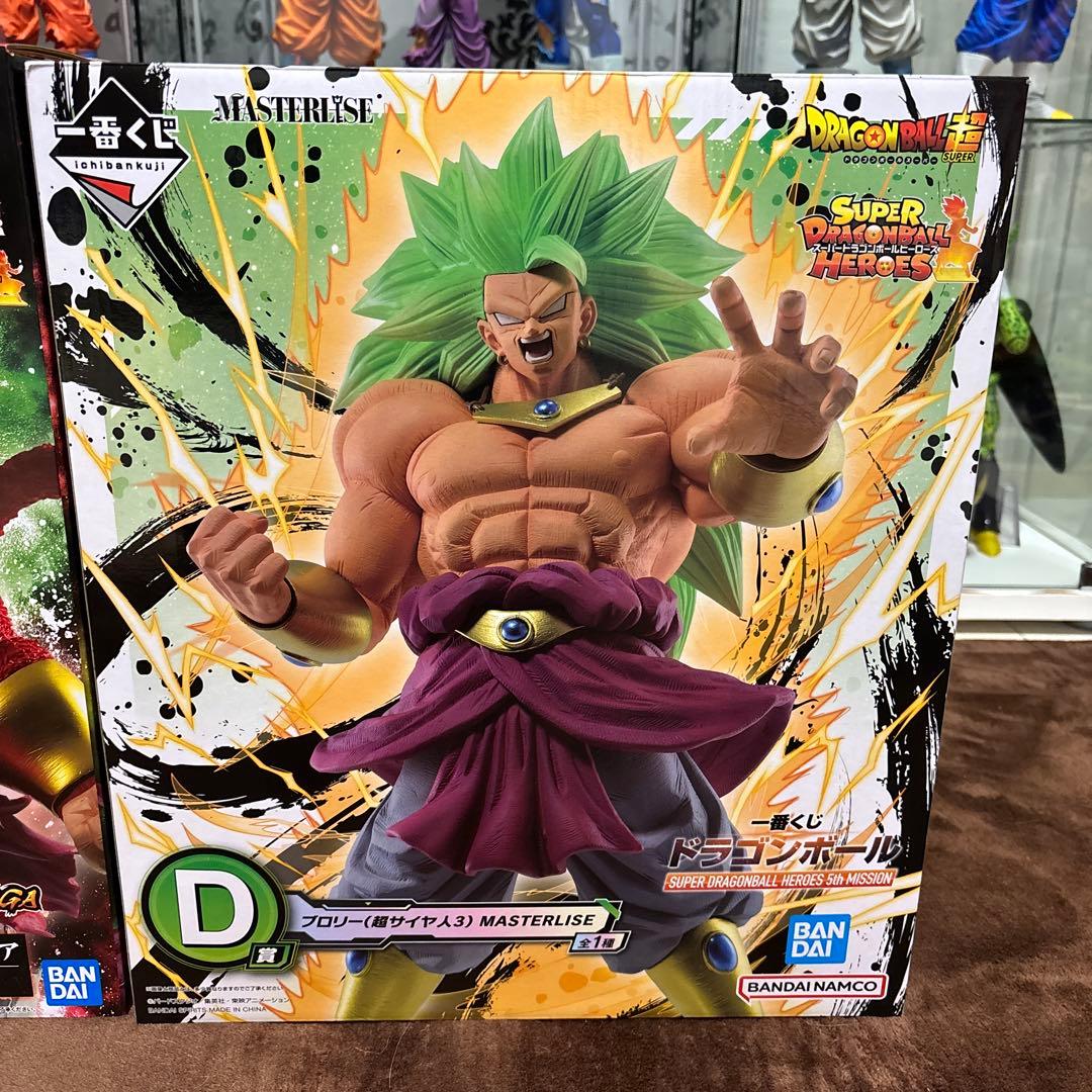 一番くじ　ドラゴンボール