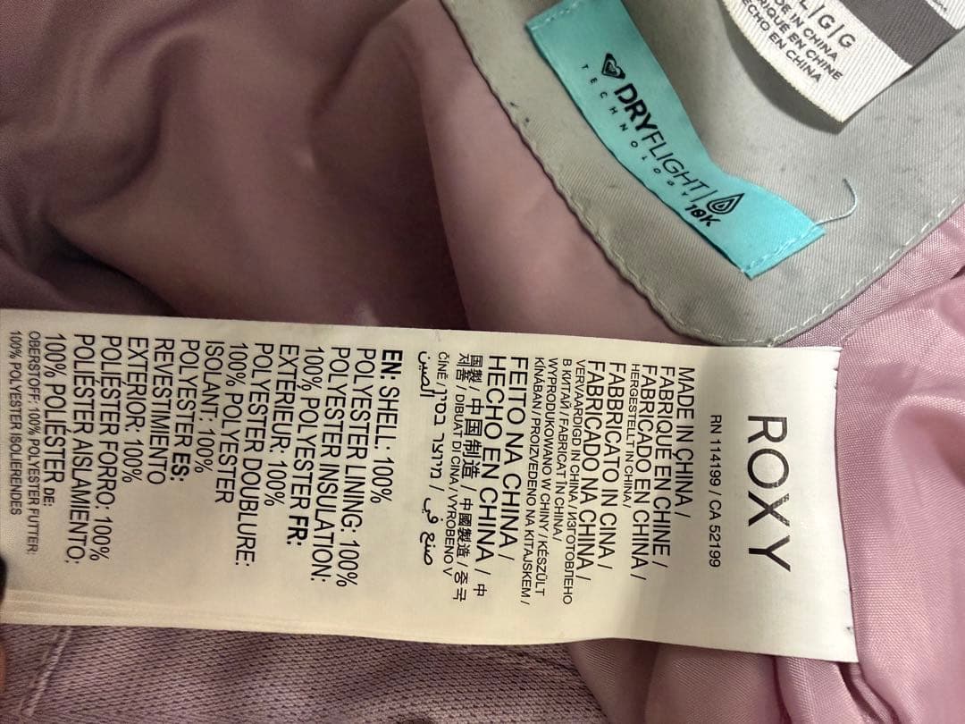 ロキシービブパンツとウインドブレーカーセットビブパンツヒブパンツ