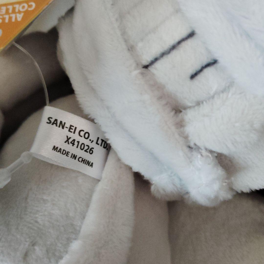 ポケモン★♥レシラム♥★ぬいぐるみ★三英貿易★Sサイズ