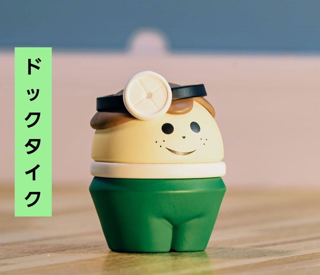 トイストーリー　トドルトッツ