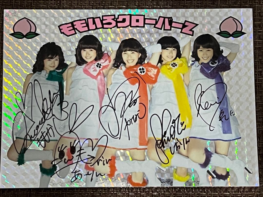ももクロ　サインまとめ売り　メンバー全員サイン　ももいろクローバーZ