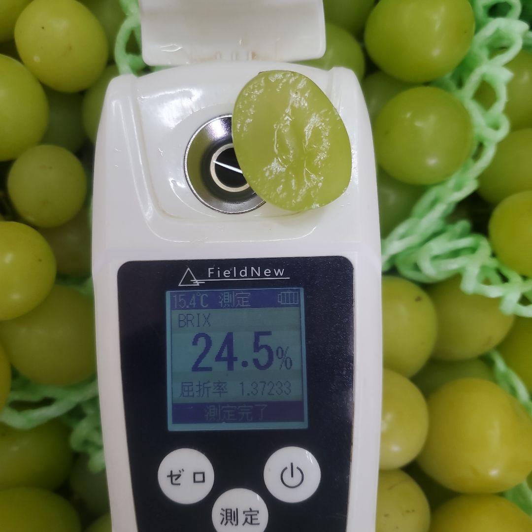 3️⃣ 山梨県産 シャインマスカット 11房入り 箱込み5.3キロ