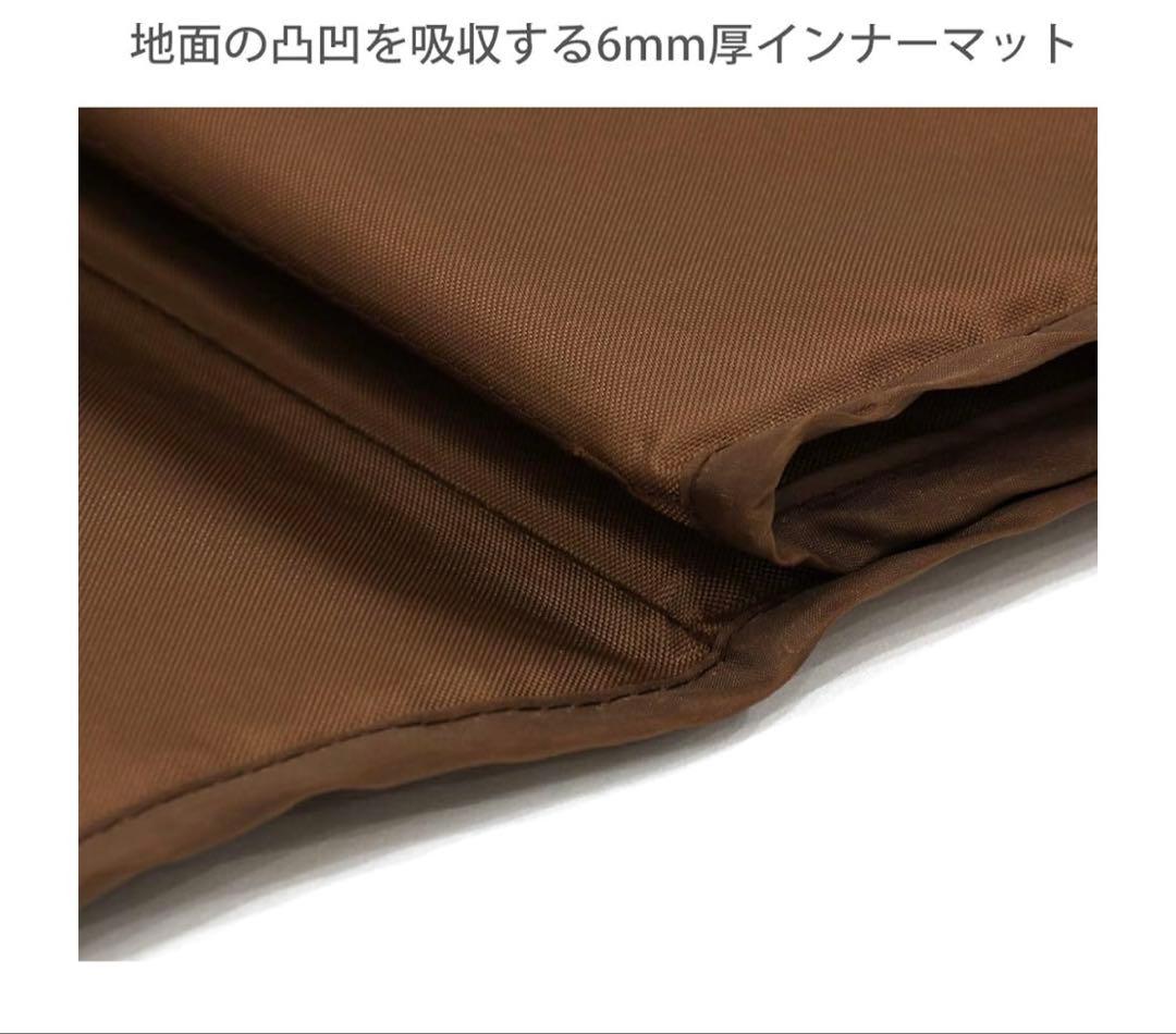 DOD タカリントンツールルームテント T6-662-GY/TN