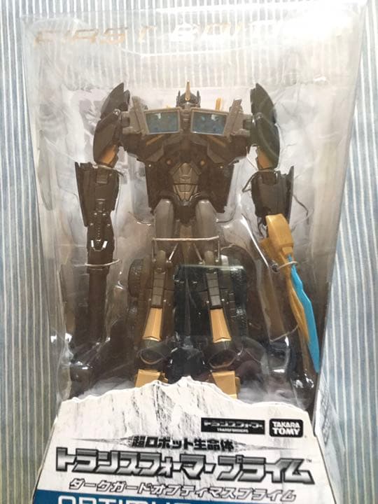 トランスフォーマープライム　ダークガードオプティマスプライム　未開封品
