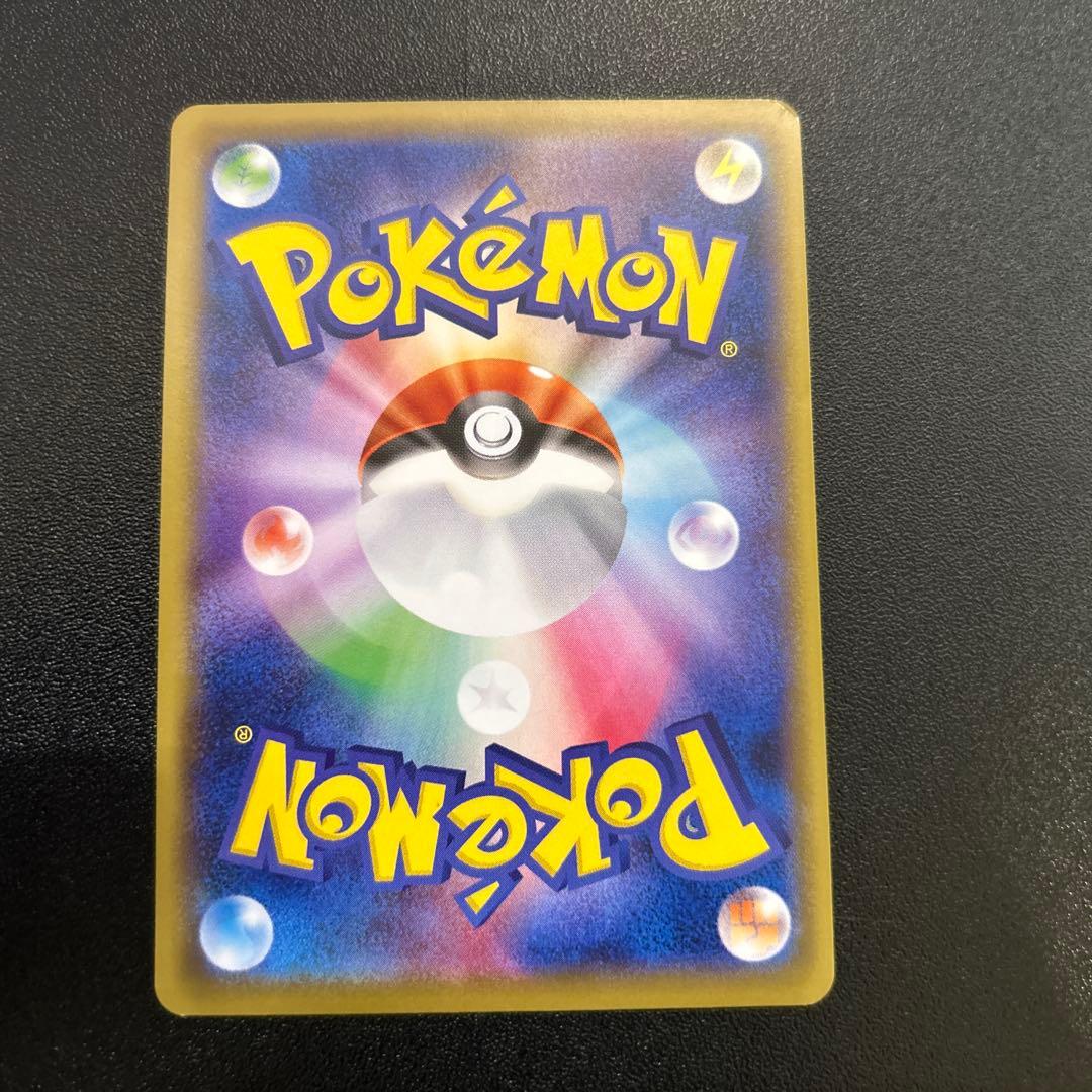 リザードンソウルリンク カメックスソウルリンク フシギバナソウルリンク CP6