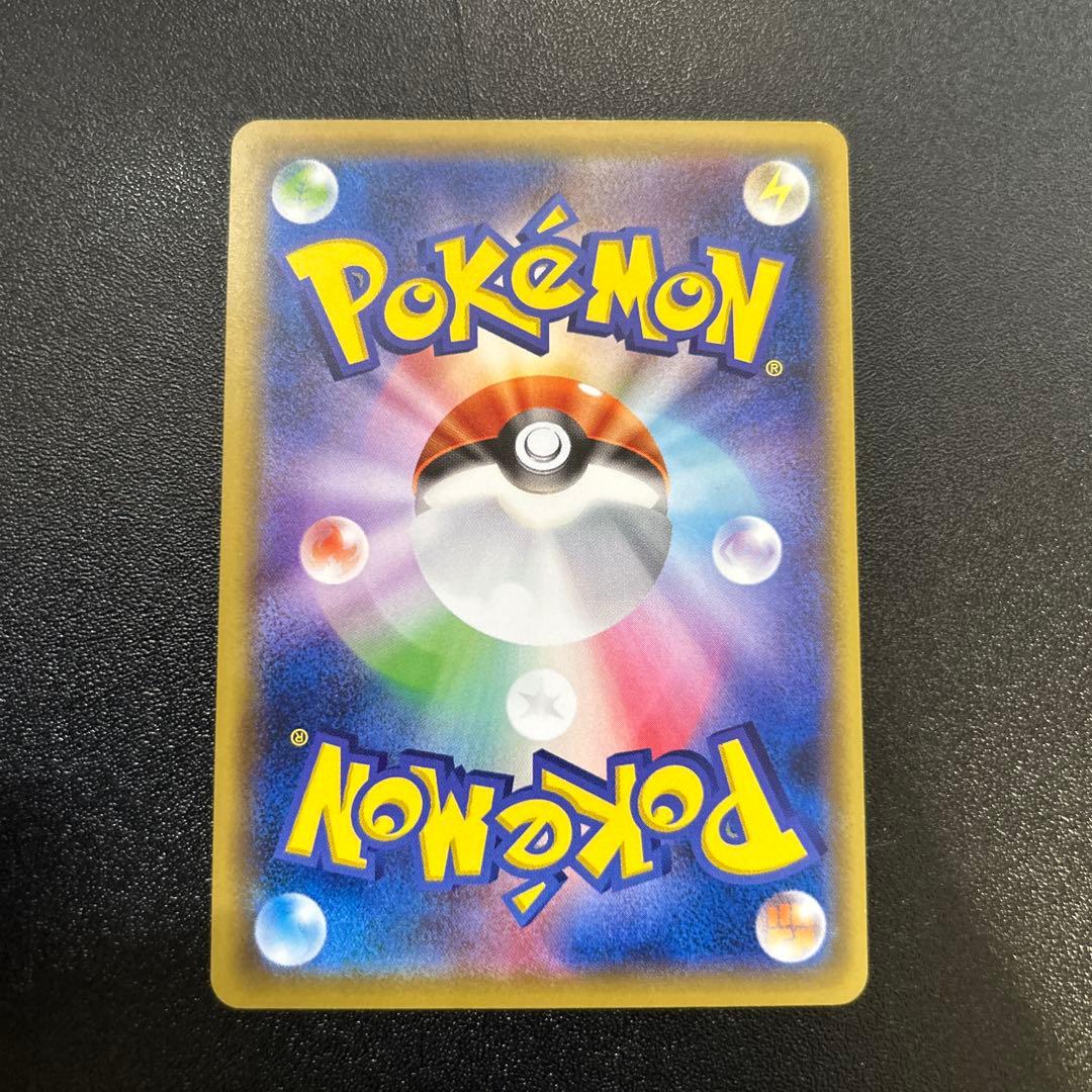 リザードンソウルリンク カメックスソウルリンク フシギバナソウルリンク CP6