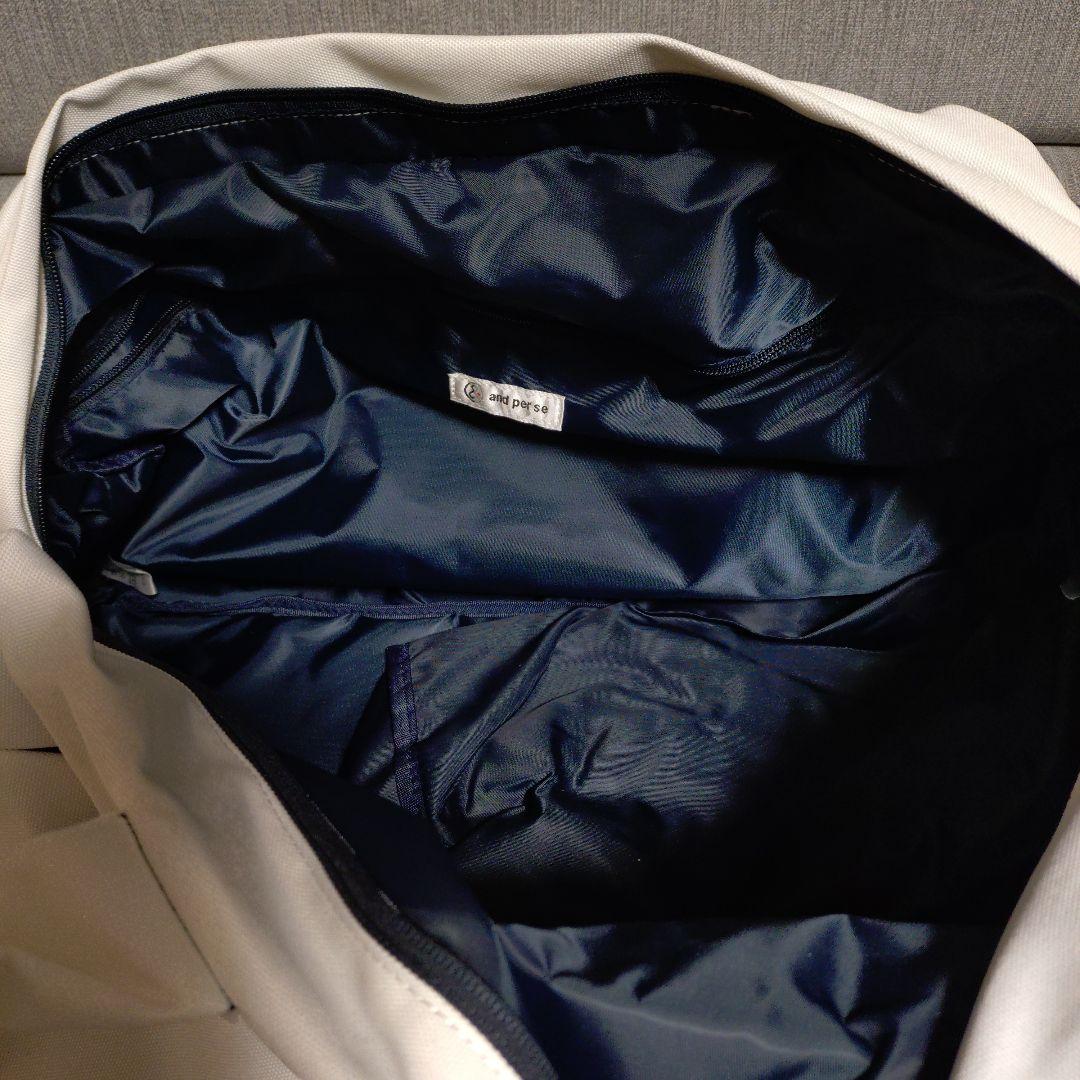 アンパスィ　ボストンバッグ