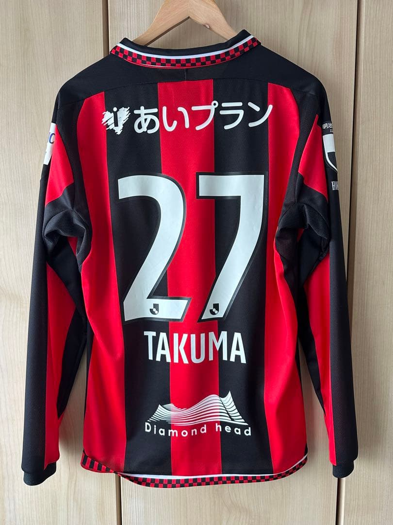 オーセンティック　北海道コンサドーレ札幌 荒野拓馬　ユニフォーム