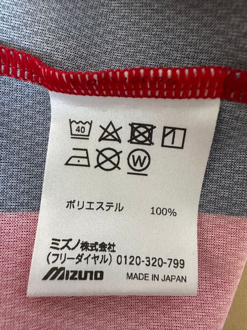 オーセンティック　北海道コンサドーレ札幌 荒野拓馬　ユニフォーム