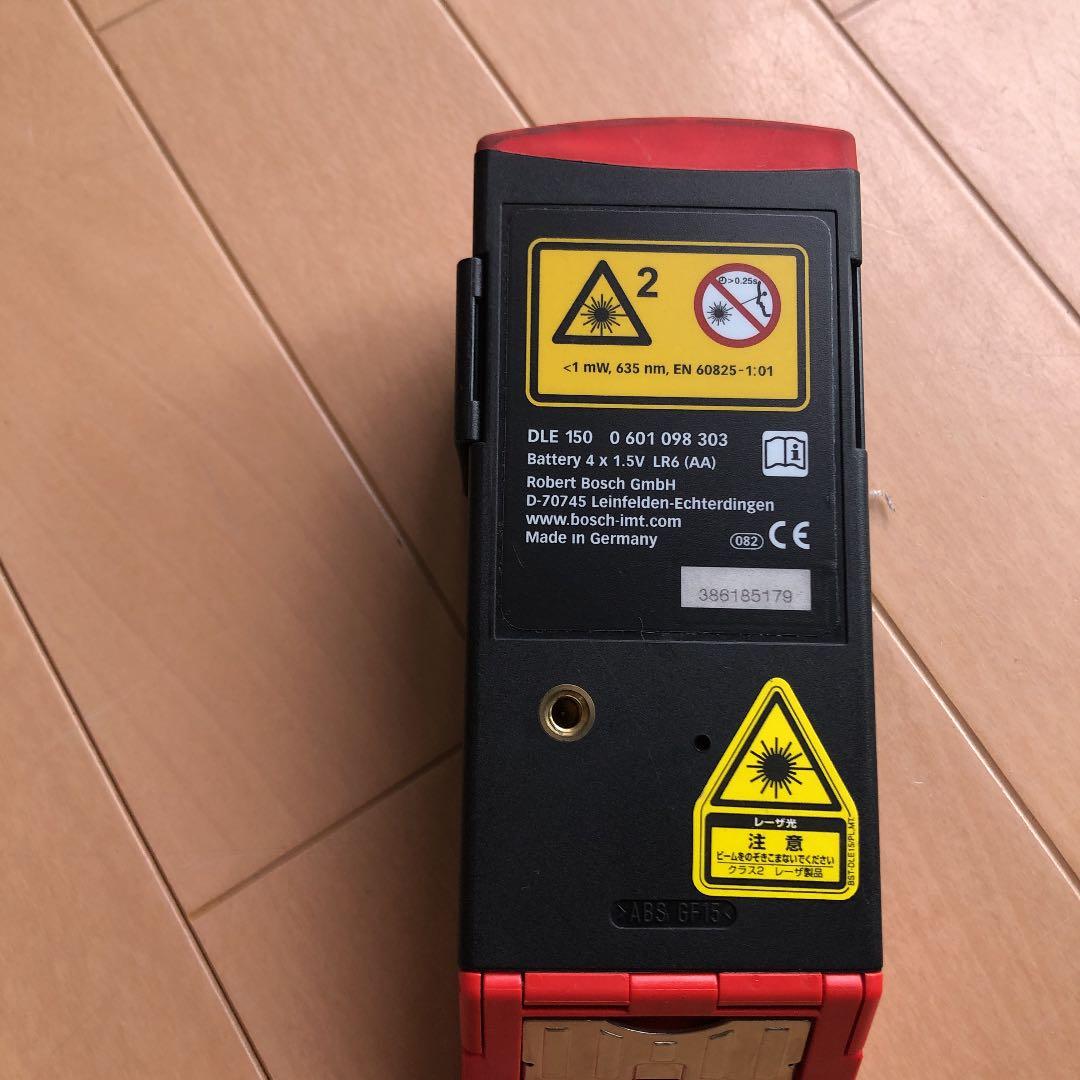 BOSCH レーザー距離計　DLE150