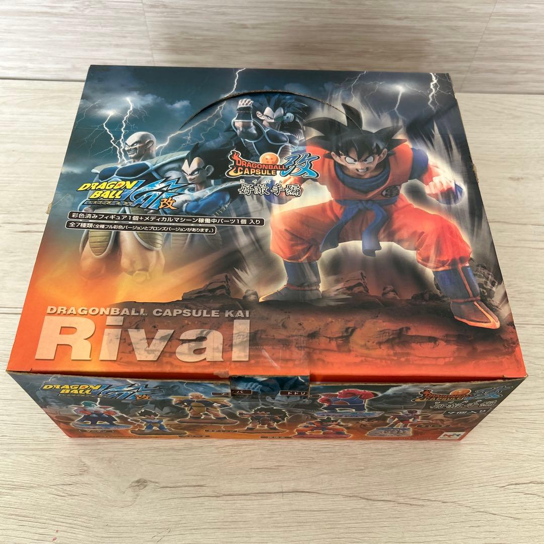 ドラゴンボール カプセルネオRival 7体セット