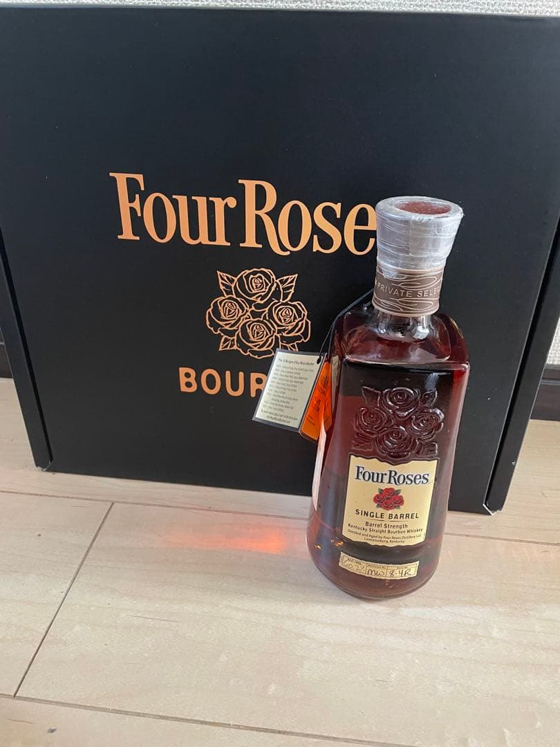 フォアローゼス　シングルバレル非売品　グラスセット