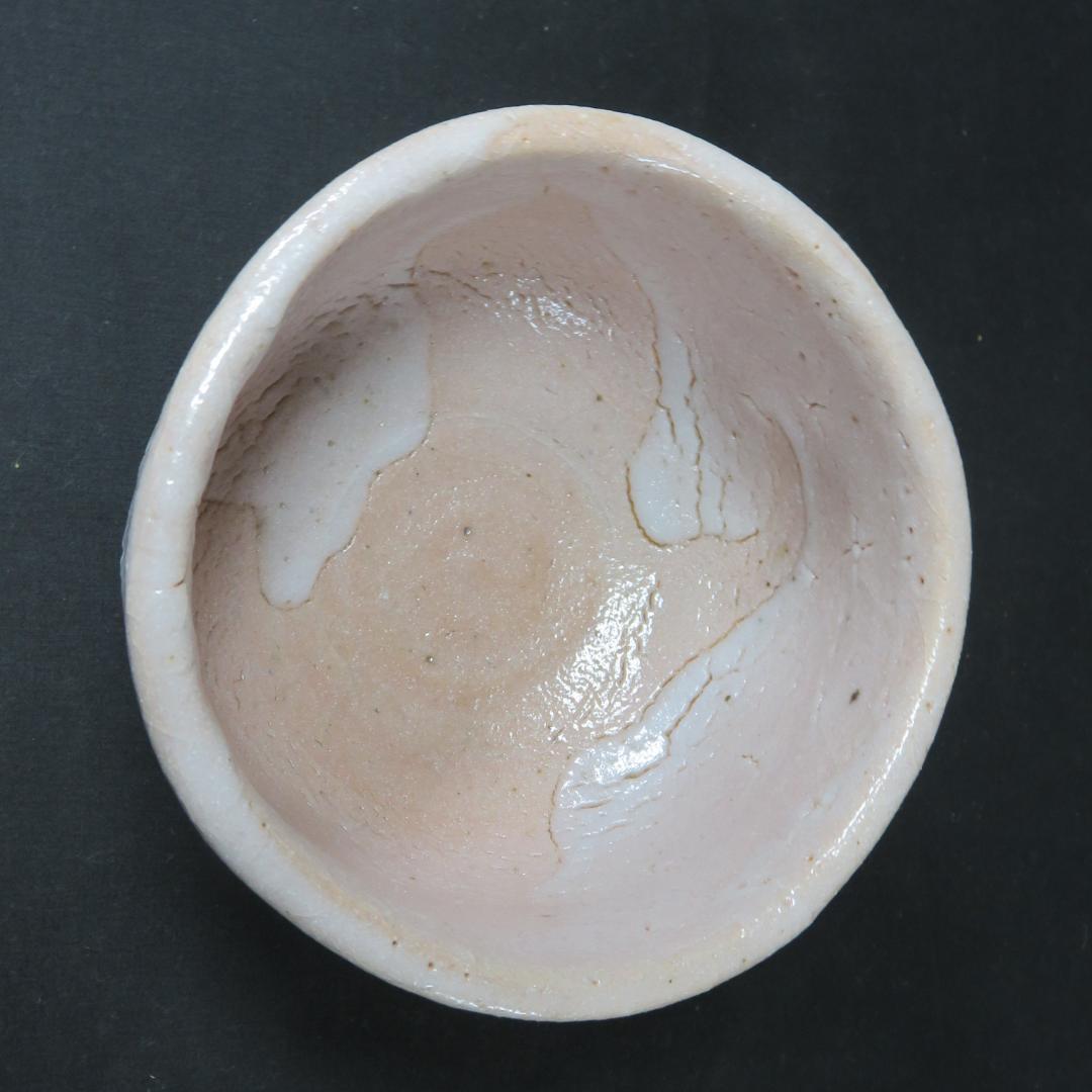 茶碗 志野 美好 美品 ピンク 木箱 共箱 茶道具 抹茶碗 茶器 茶の湯