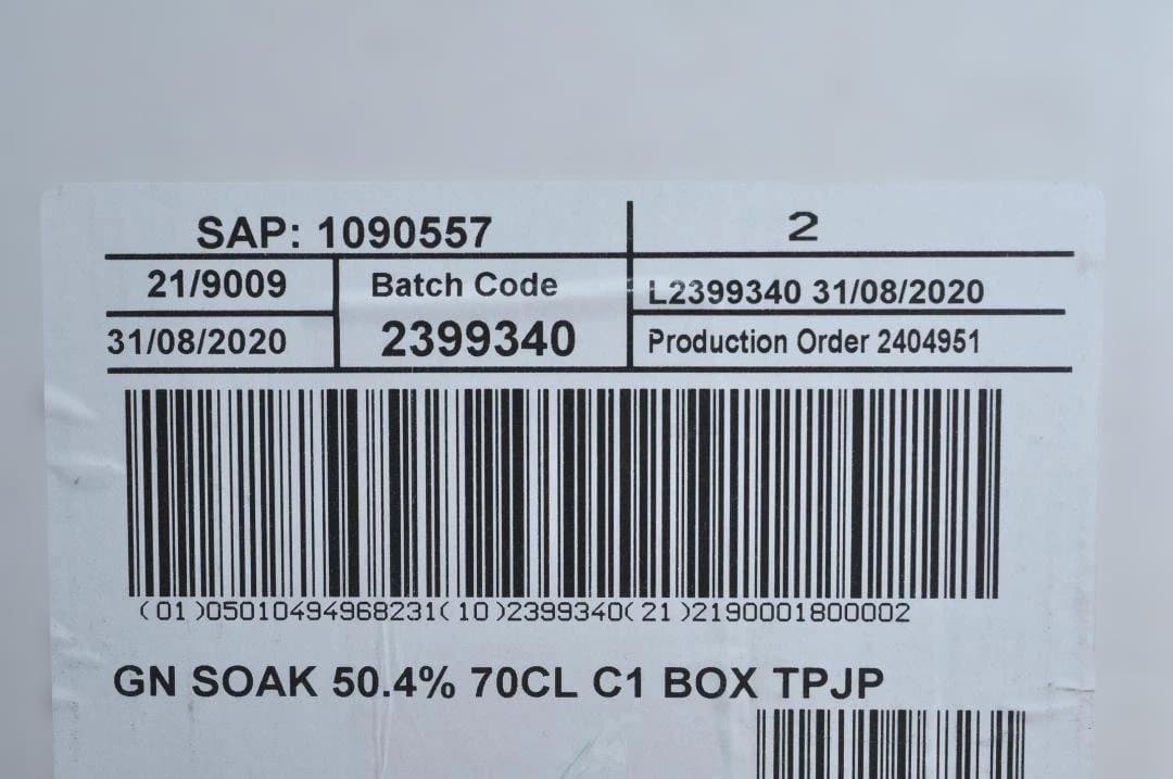 グレンモーレンジ ハイランド シングルモルト 25年 GLENMORANGIE