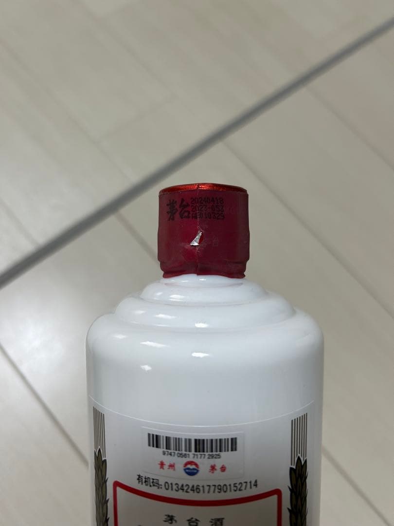 Kweichow Moutai 500ml アルコール53% グラス付き