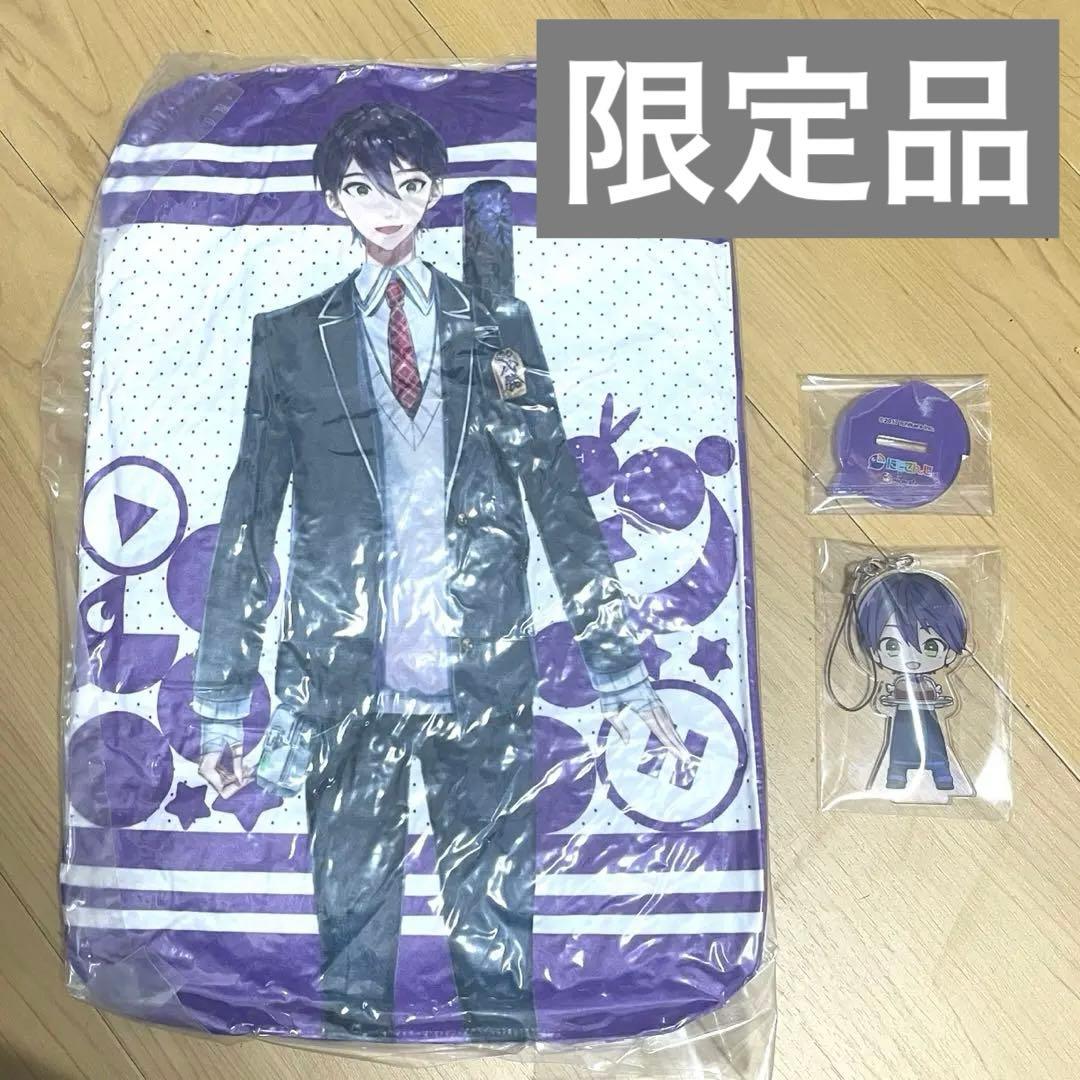 にじさんじ 剣持刀也 クッション アクスタ  ニコカフェ 限定品