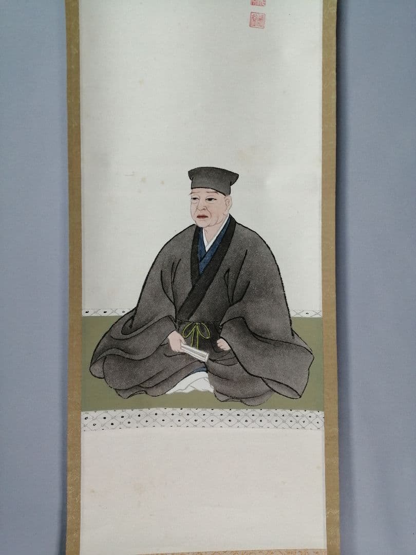 【茶道具】前大徳寺 三玄院 藤井誡堂筆 『和敬清寂』 利休居士画賛 掛軸C157