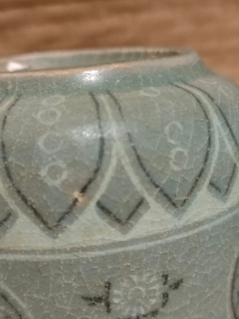 高麗青磁　湯呑　白黒象嵌　李朝　朝鮮美術　時代物骨董アンティーク