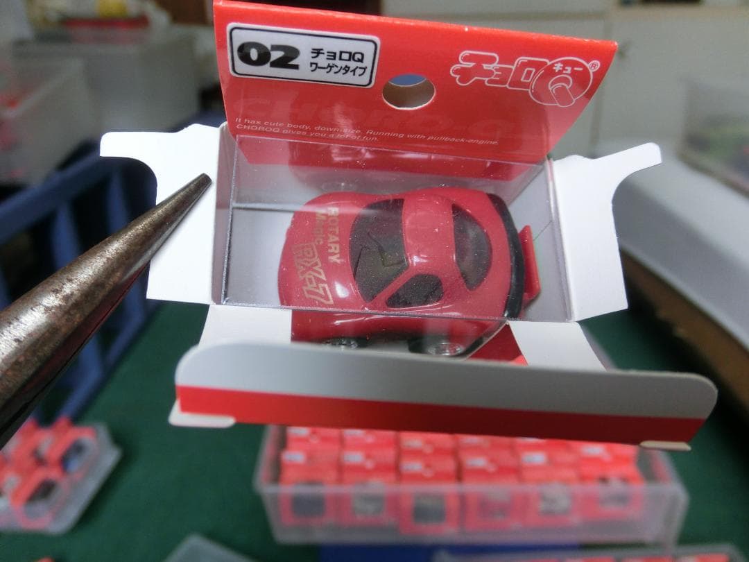 チョロＱスタンダード（赤箱）2001，02，03年度版　約144台８２車種