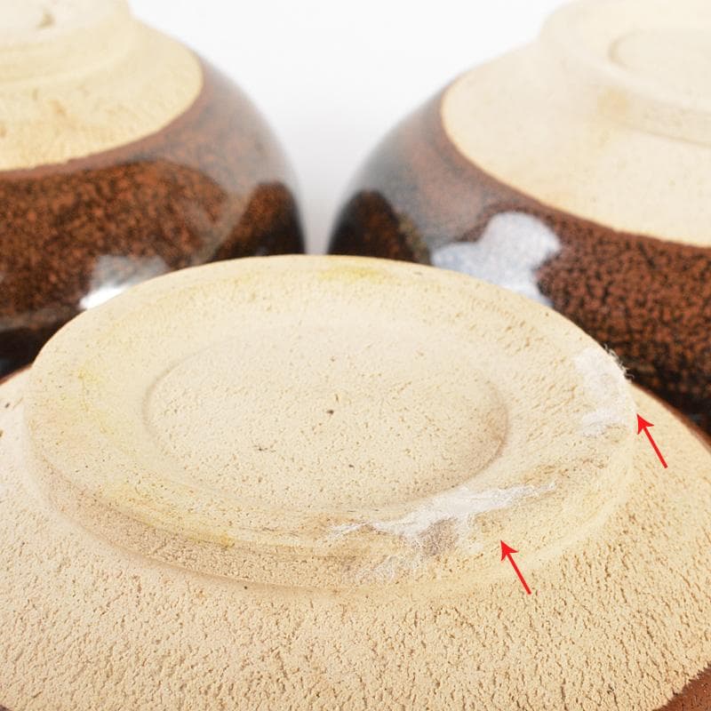 茶道具　桃の里窯　藤原敬介（恭助）作　天目向付　共箱　V　R6698F